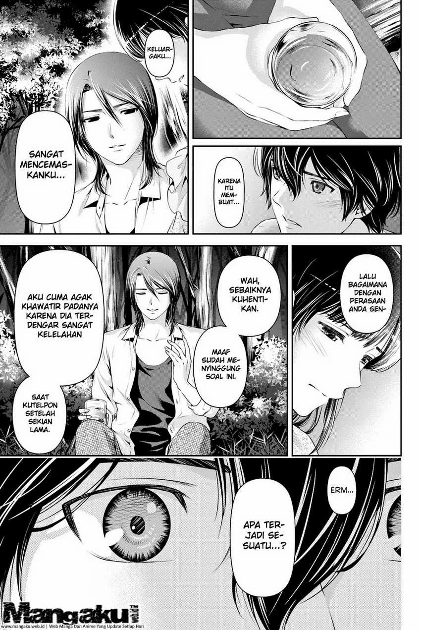 Halaman 15 — Domestic na Kanojo Chapter 25