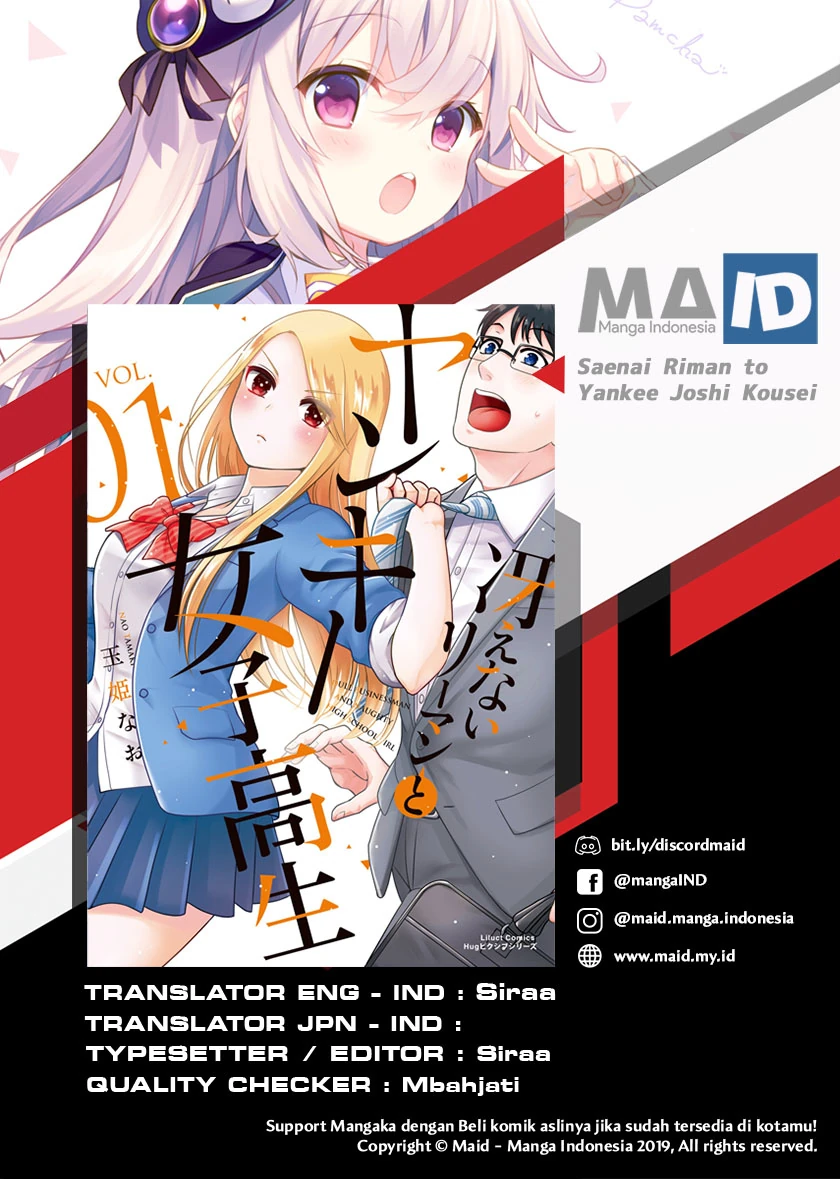 Halaman 3 — Saenai Ryman to Yankee Joshikousei Chapter 1