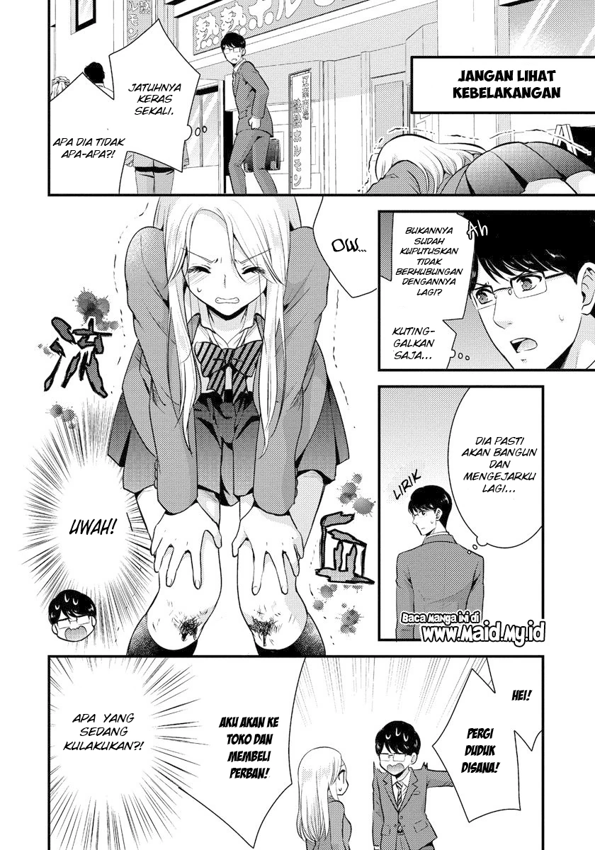 Halaman 10 — Saenai Ryman to Yankee Joshikousei Chapter 1