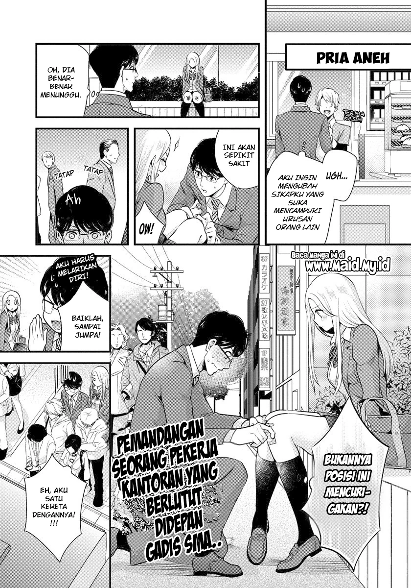 Halaman 11 — Saenai Ryman to Yankee Joshikousei Chapter 1
