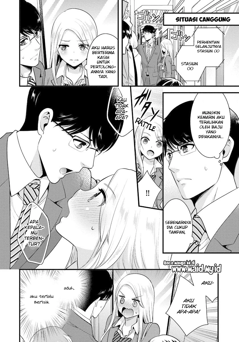 Halaman 12 — Saenai Ryman to Yankee Joshikousei Chapter 1