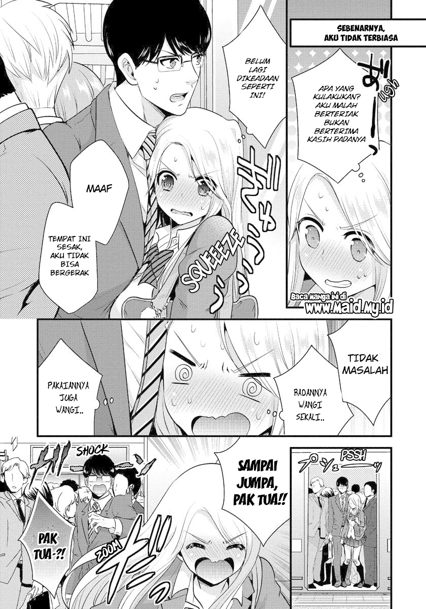 Halaman 13 — Saenai Ryman to Yankee Joshikousei Chapter 1