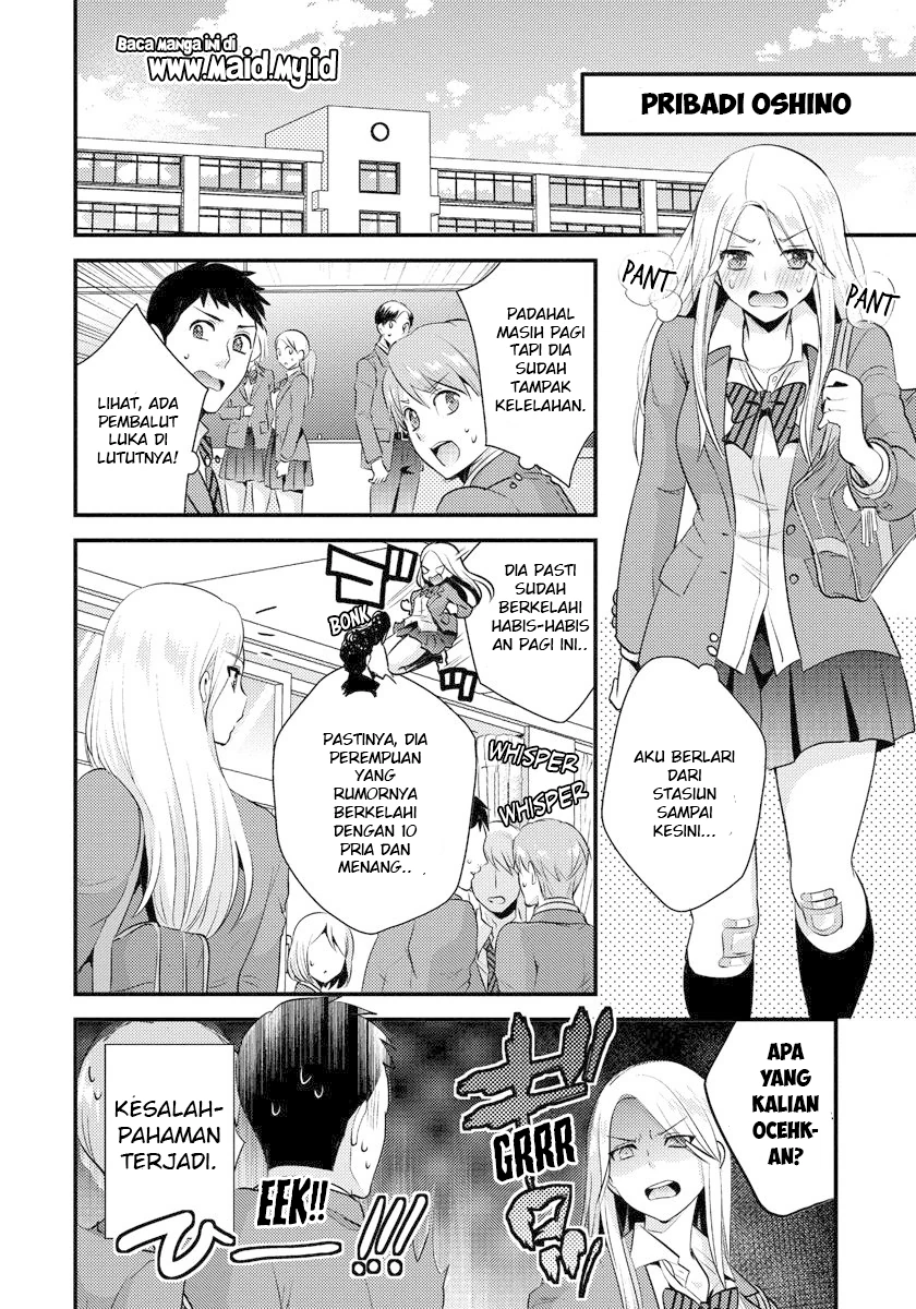 Halaman 14 — Saenai Ryman to Yankee Joshikousei Chapter 1
