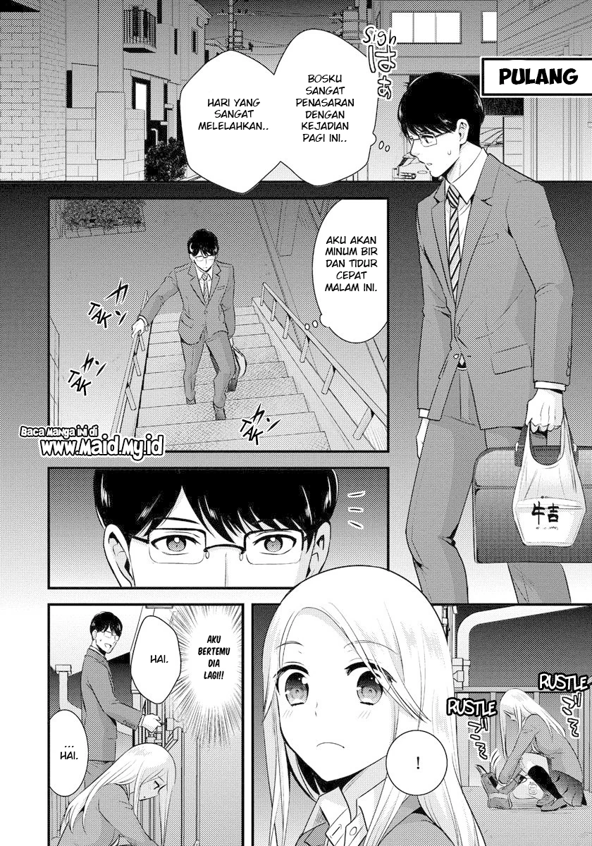 Halaman 16 — Saenai Ryman to Yankee Joshikousei Chapter 1