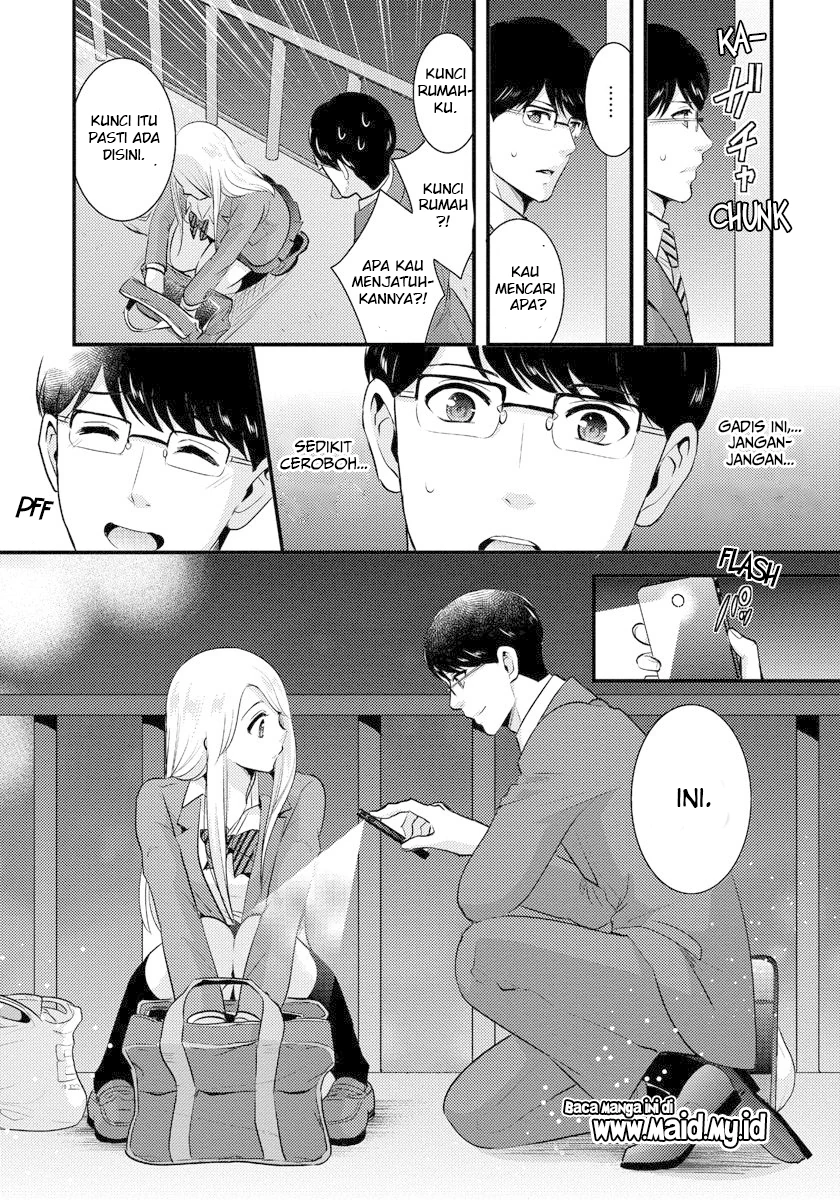 Halaman 17 — Saenai Ryman to Yankee Joshikousei Chapter 1