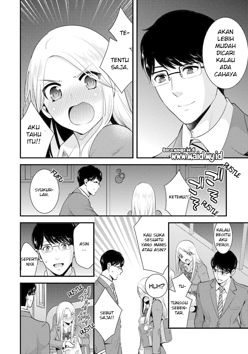 Halaman 18 — Saenai Ryman to Yankee Joshikousei Chapter 1