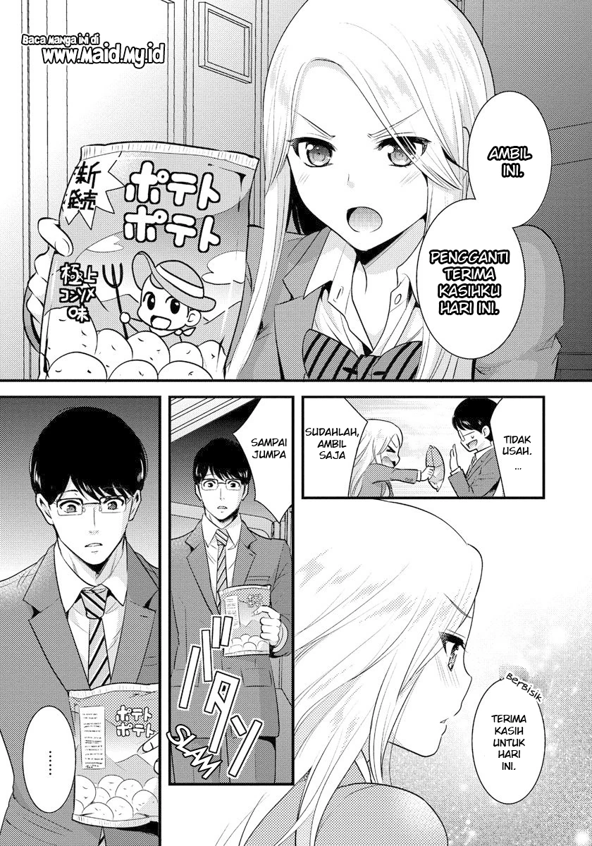 Halaman 19 — Saenai Ryman to Yankee Joshikousei Chapter 1