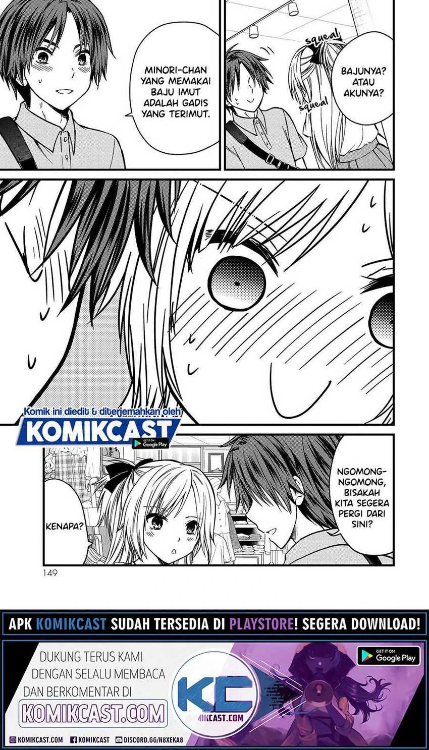 Halaman 5 — Ojousama no Shimobe Chapter 53