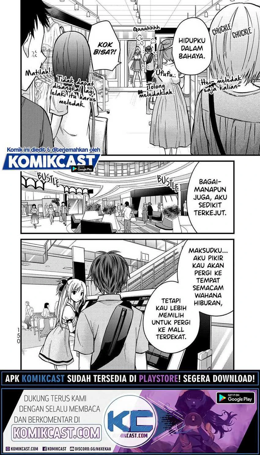 Halaman 6 — Ojousama no Shimobe Chapter 53