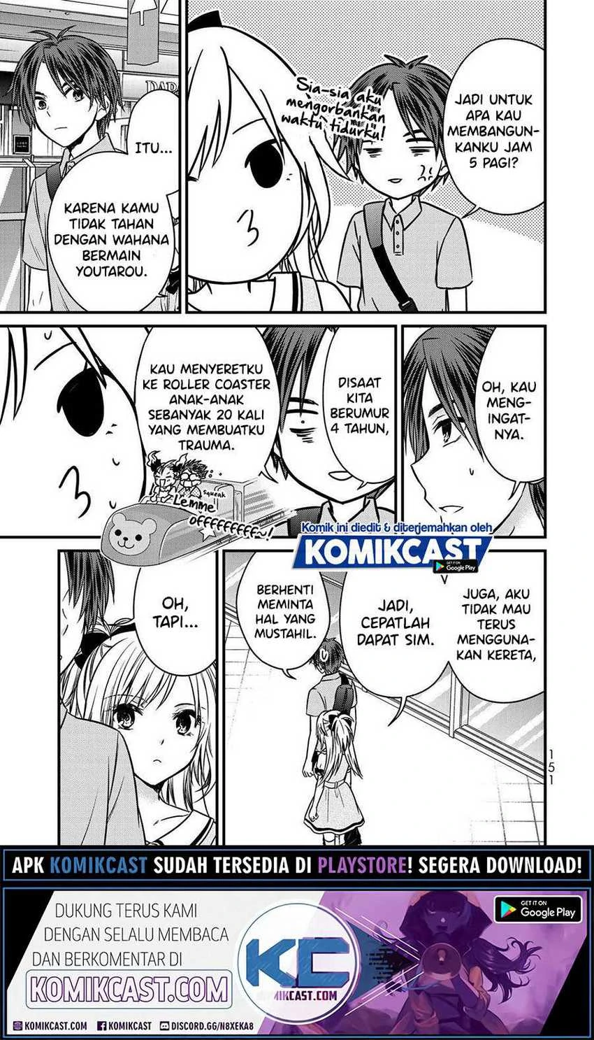 Halaman 7 — Ojousama no Shimobe Chapter 53