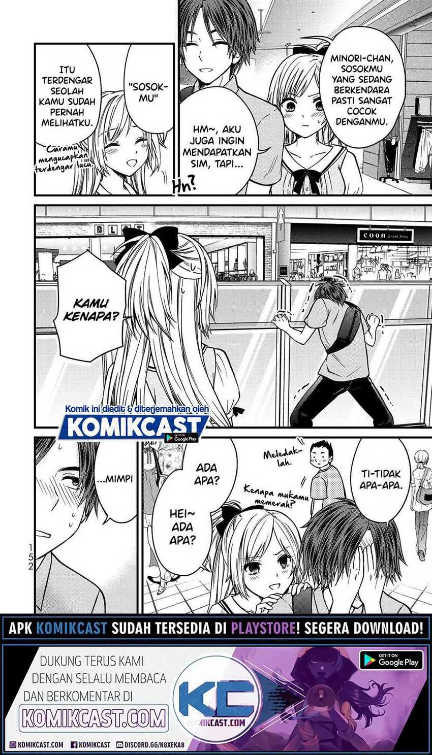 Halaman 8 — Ojousama no Shimobe Chapter 53