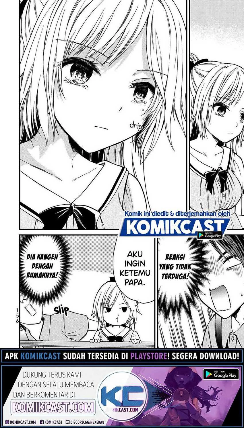 Halaman 11 — Ojousama no Shimobe Chapter 53