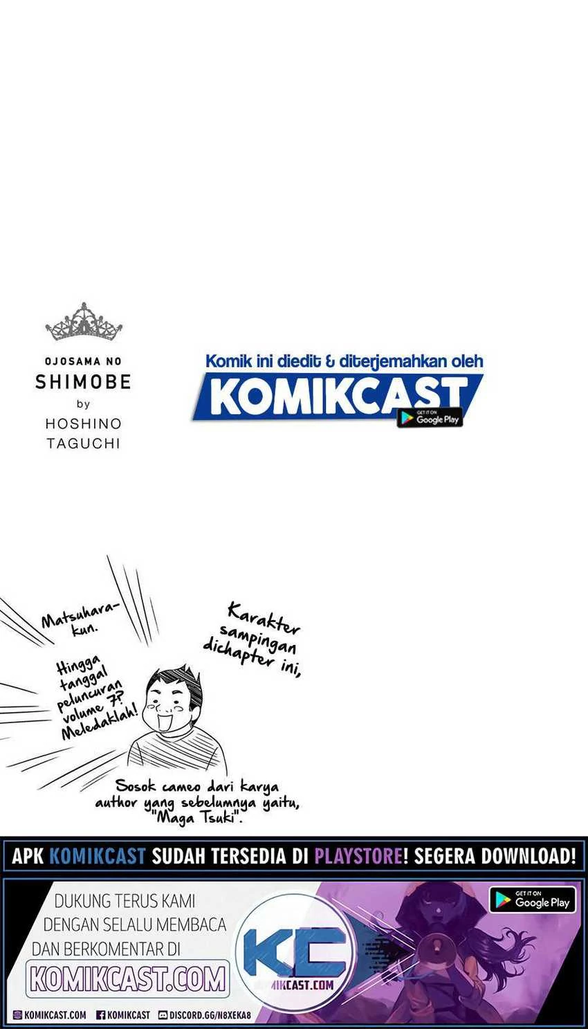 Halaman 12 — Ojousama no Shimobe Chapter 53