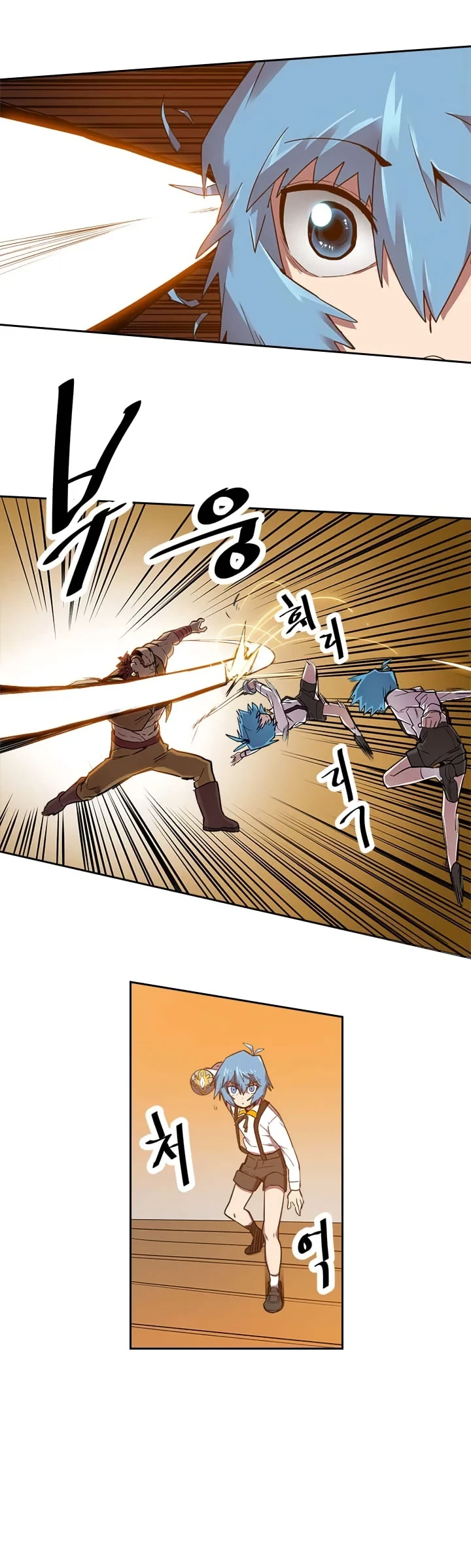 Halaman 27 — A Returner's Magic Should Be Special Chapter 19