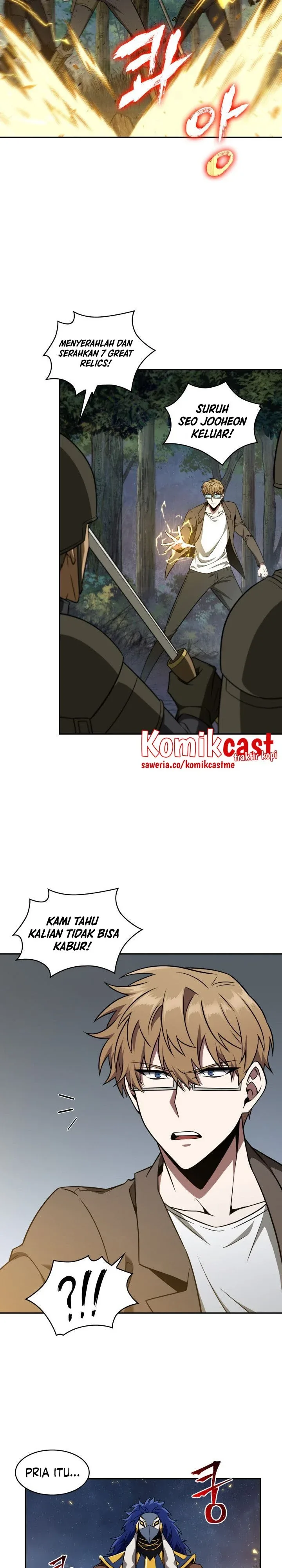 Halaman 15 — Tomb Raider King Chapter 308