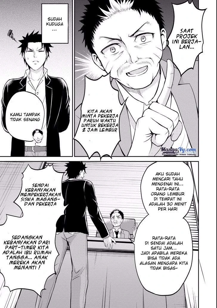 Halaman 32 — 29 to JK Chapter 9