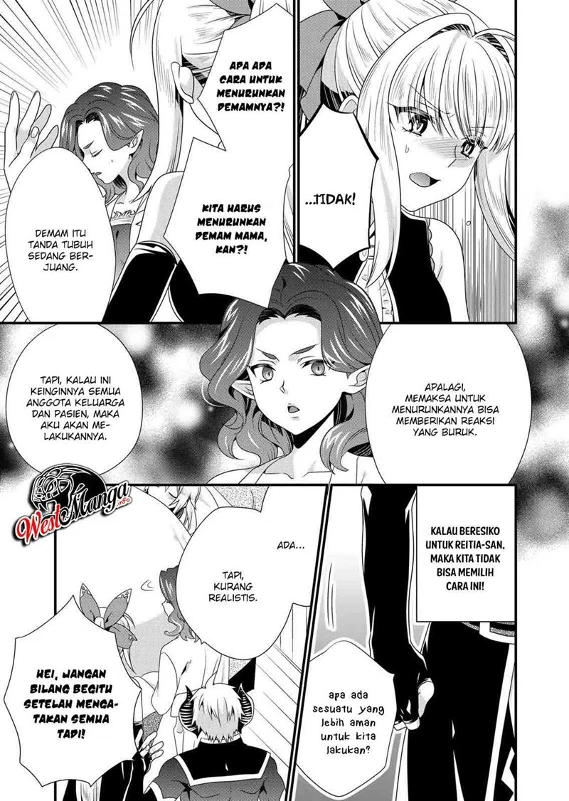 Halaman 9 — Maou desu. Onna Yuusha no Hahaoya to Saikon shita node, Onna Yuusha ga Giri no Musume ni Narimashita. @comic Chapter 46
