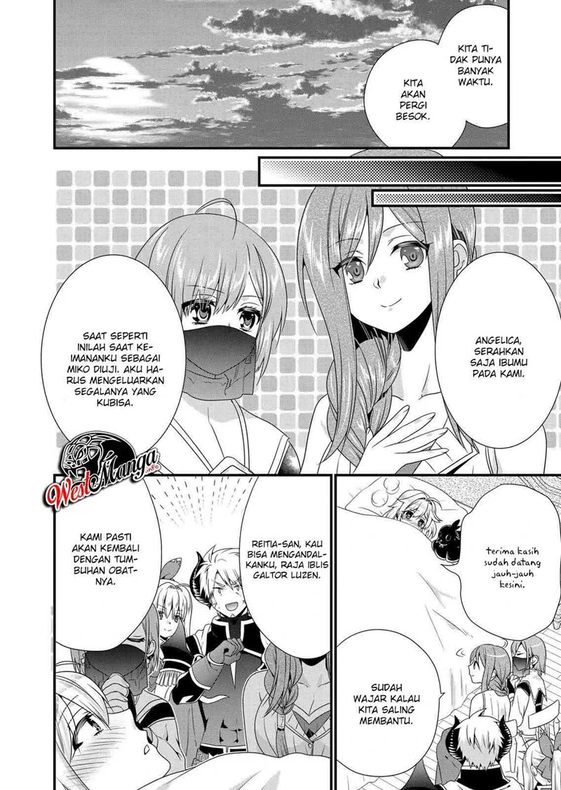 Halaman 15 — Maou desu. Onna Yuusha no Hahaoya to Saikon shita node, Onna Yuusha ga Giri no Musume ni Narimashita. @comic Chapter 46