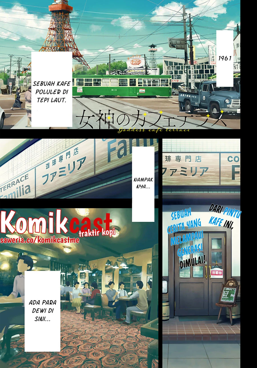 Halaman 3 — Megami no Café Terrace Chapter 74
