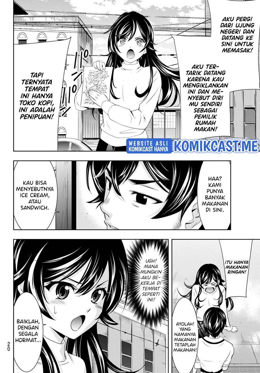 Halaman 6 — Megami no Café Terrace Chapter 74