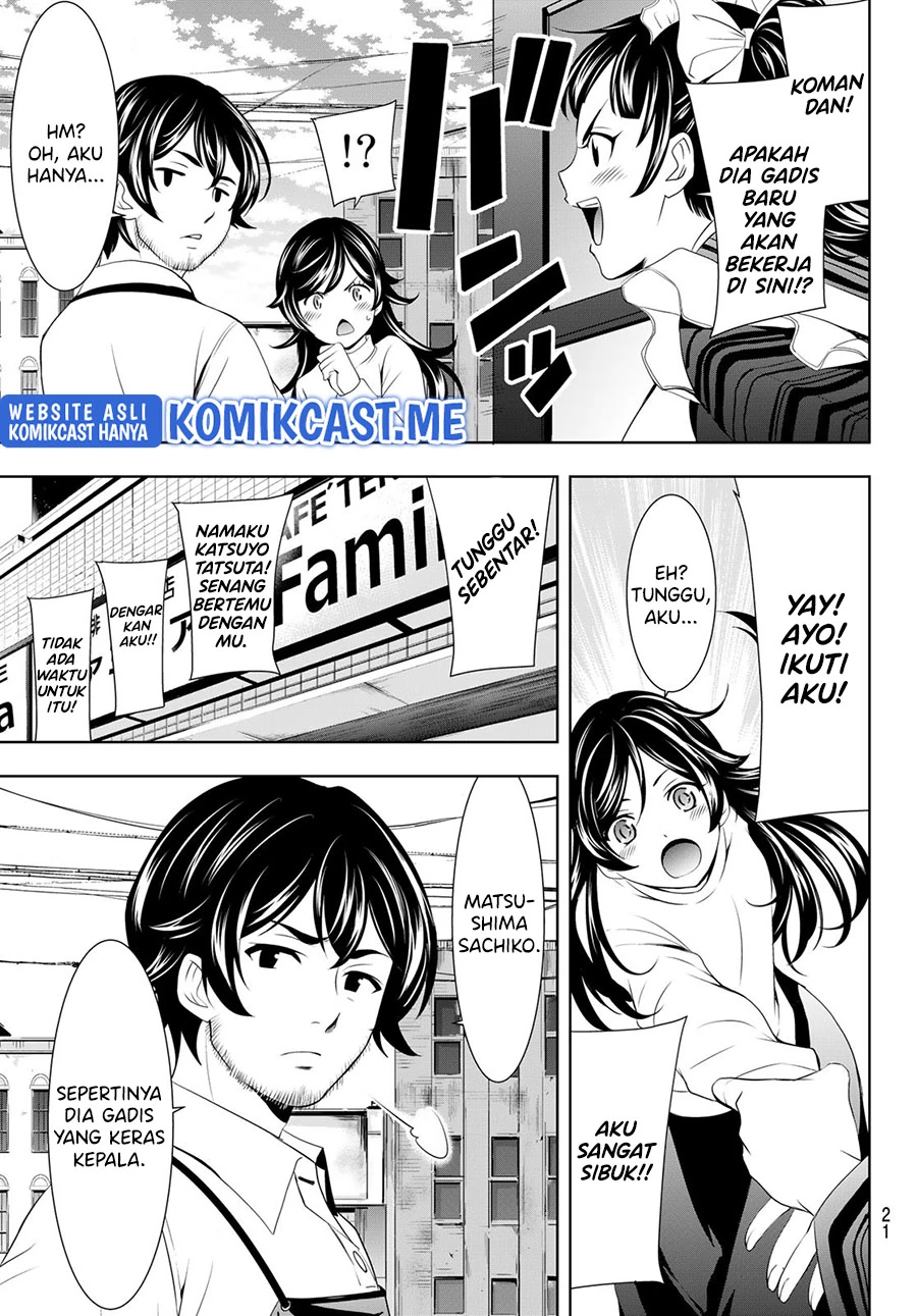 Halaman 7 — Megami no Café Terrace Chapter 74