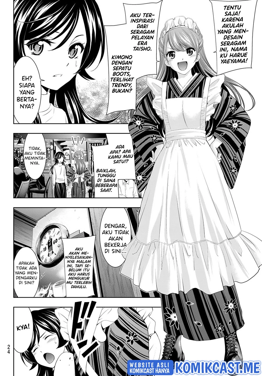 Halaman 9 — Megami no Café Terrace Chapter 74