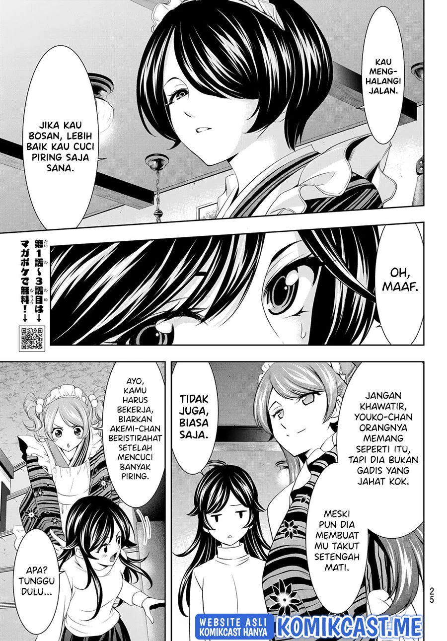 Halaman 10 — Megami no Café Terrace Chapter 74