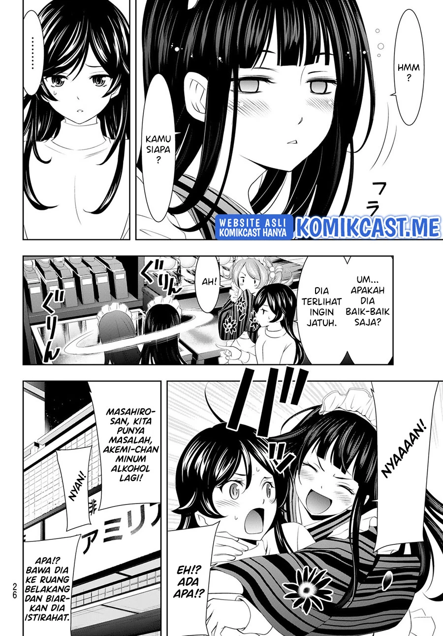 Halaman 11 — Megami no Café Terrace Chapter 74