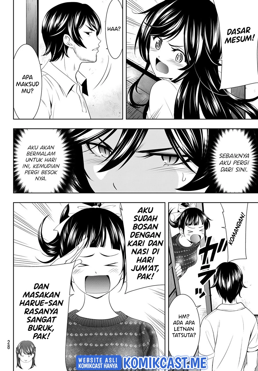 Halaman 13 — Megami no Café Terrace Chapter 74