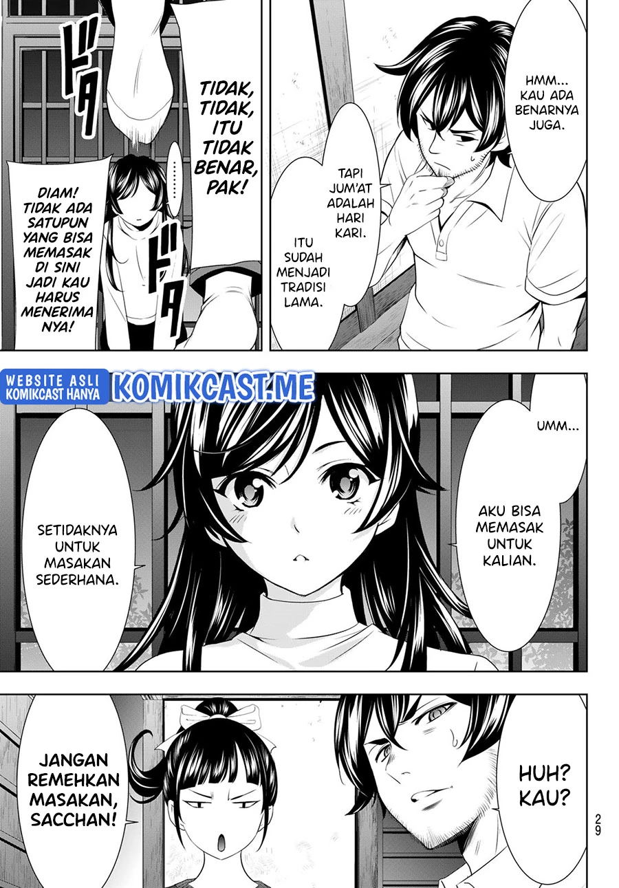 Halaman 14 — Megami no Café Terrace Chapter 74
