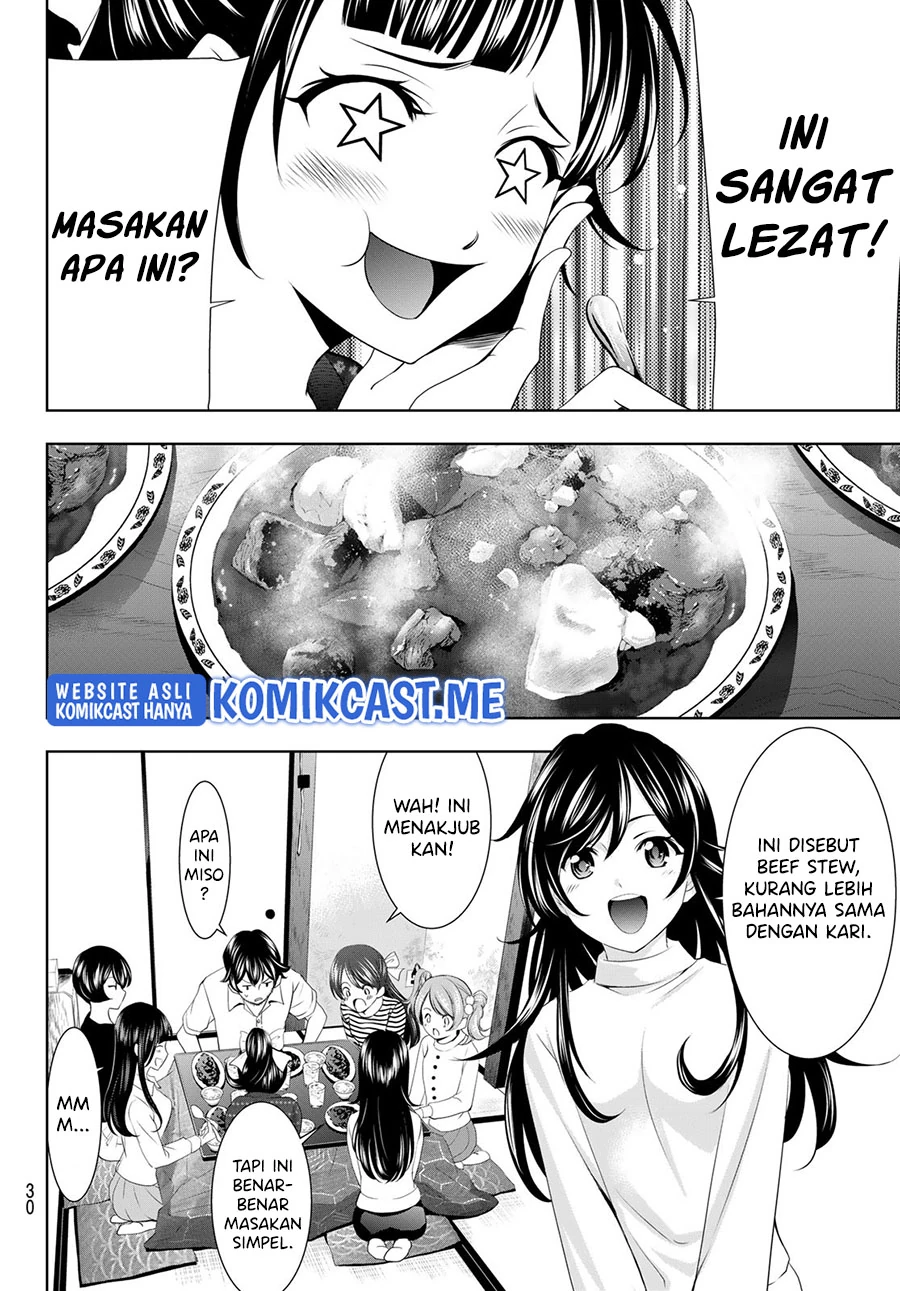 Halaman 15 — Megami no Café Terrace Chapter 74
