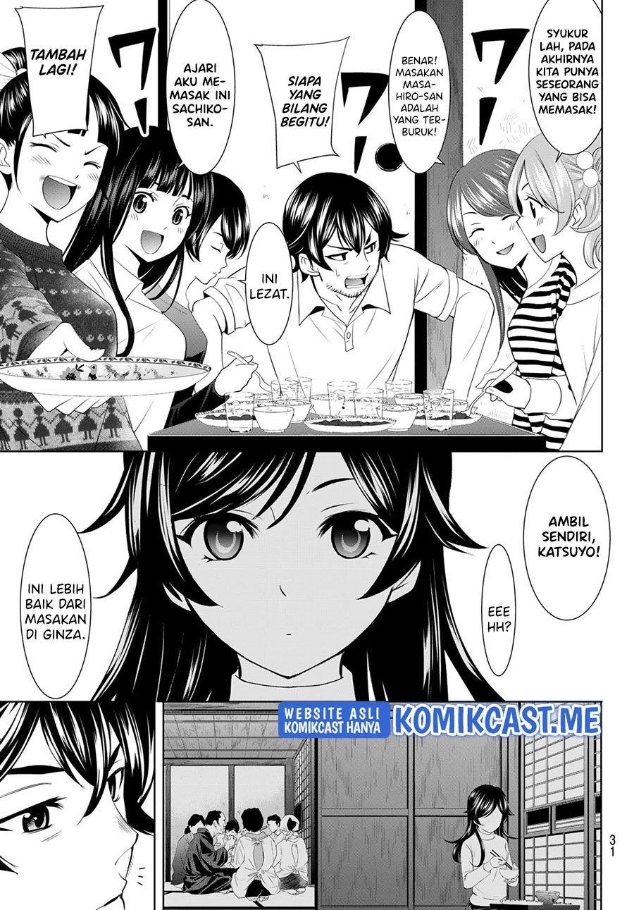 Halaman 16 — Megami no Café Terrace Chapter 74
