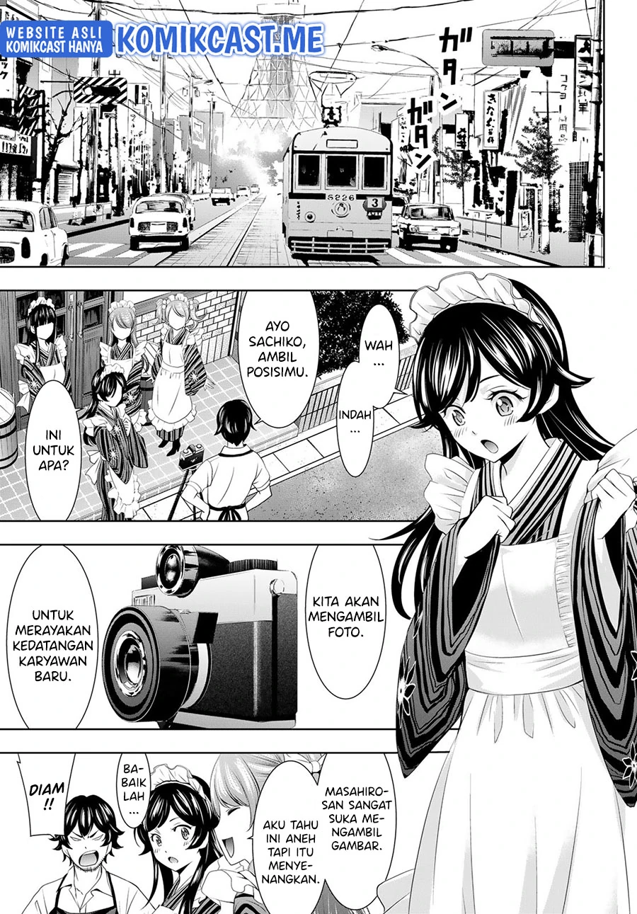 Halaman 18 — Megami no Café Terrace Chapter 74