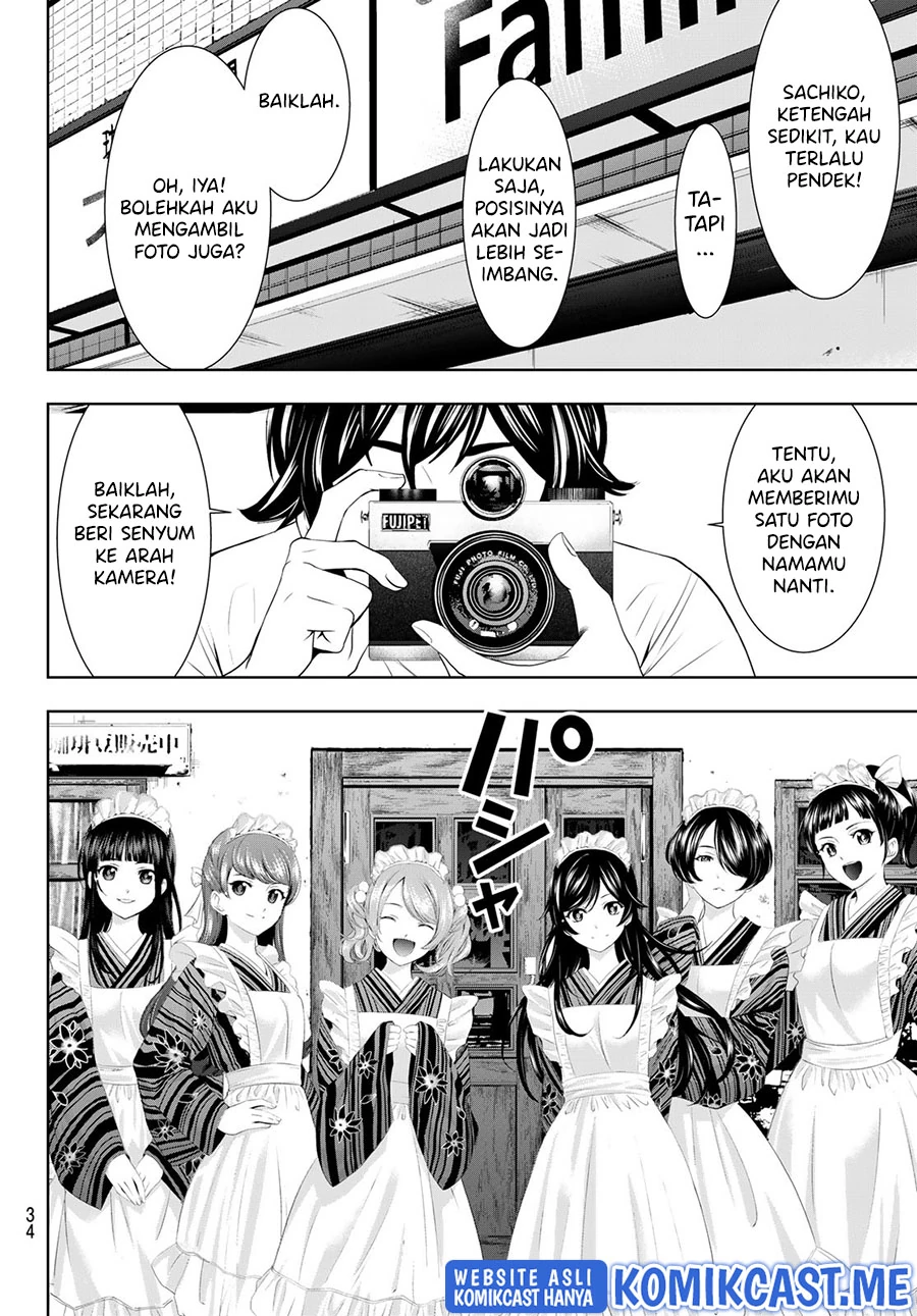 Halaman 19 — Megami no Café Terrace Chapter 74