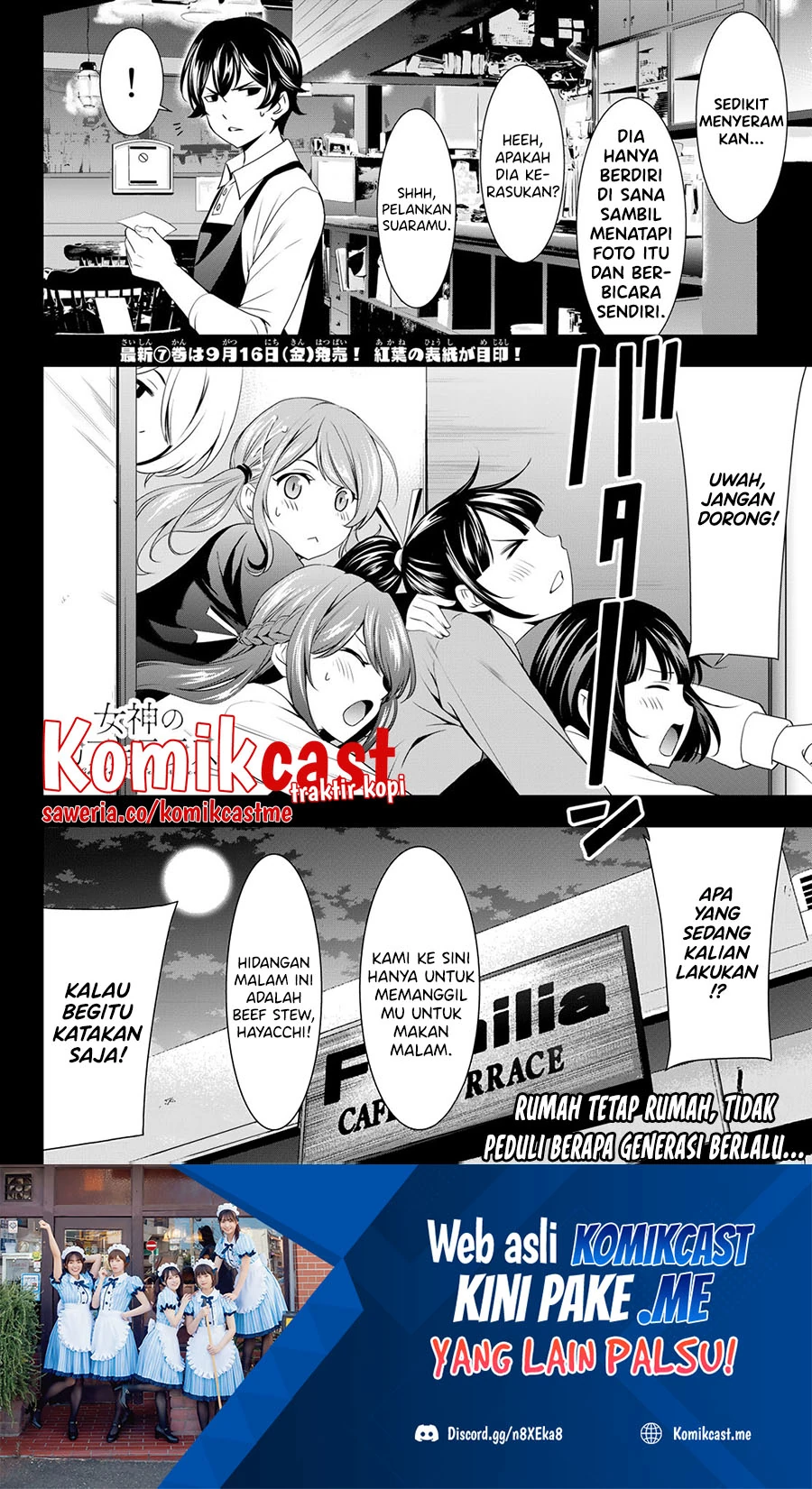 Halaman 21 — Megami no Café Terrace Chapter 74
