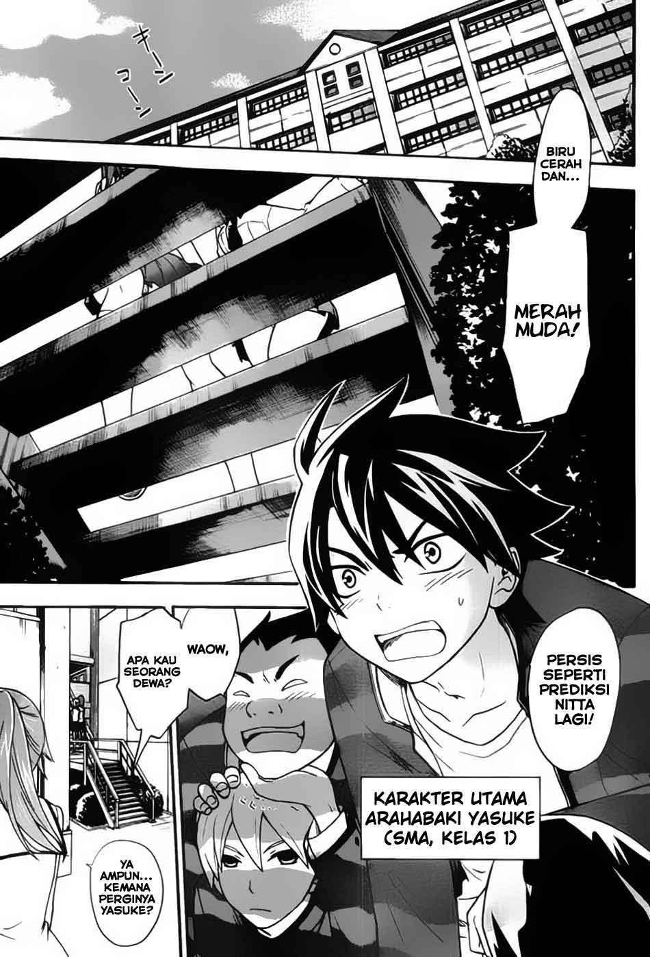 Halaman 5 — Maga-Tsuki Chapter 1