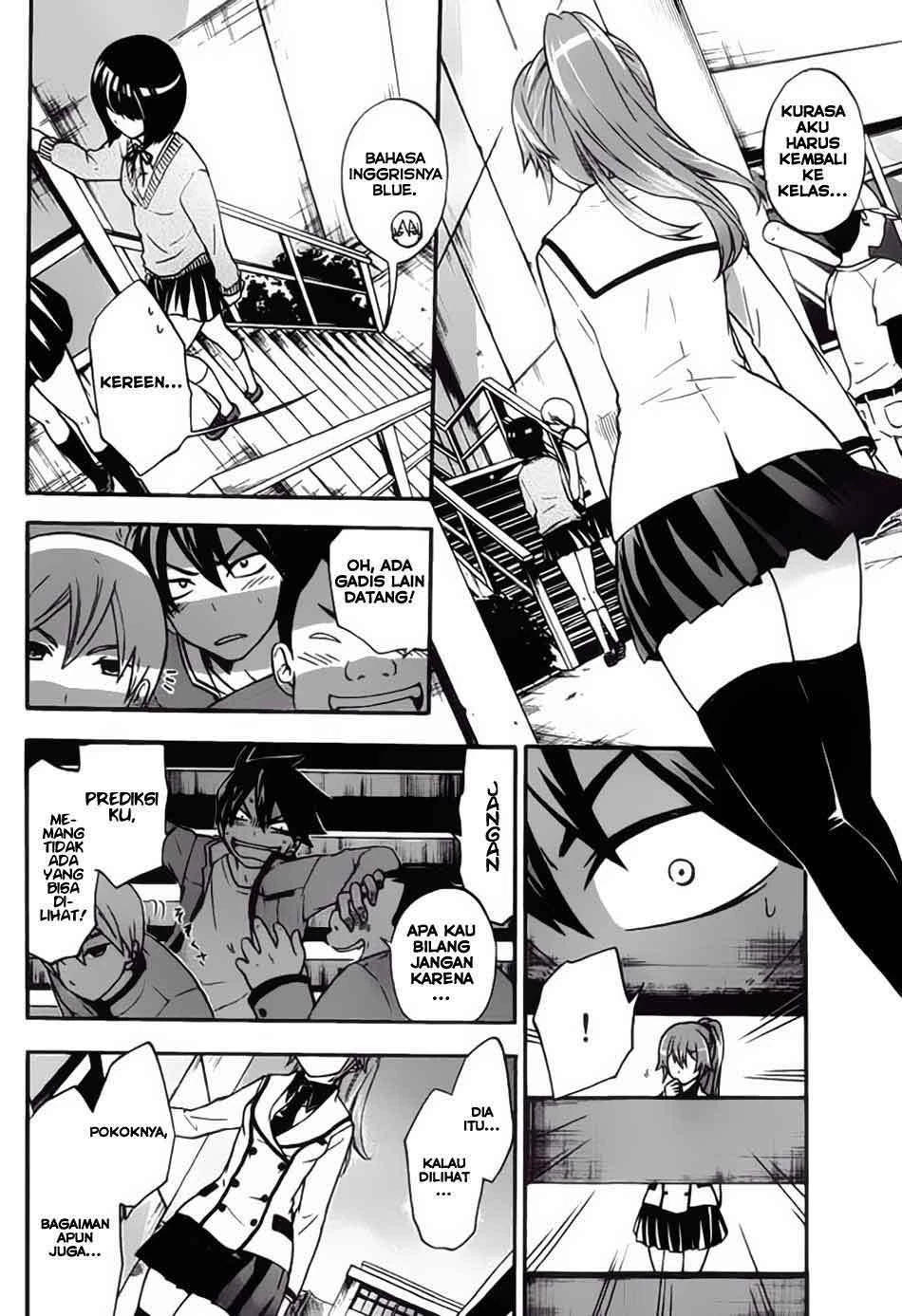 Halaman 7 — Maga-Tsuki Chapter 1