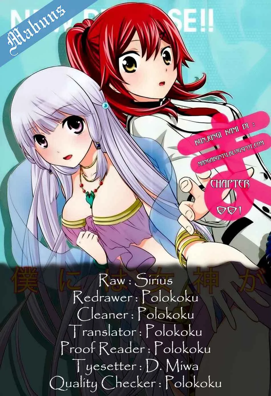 Halaman 9 — Maga-Tsuki Chapter 1