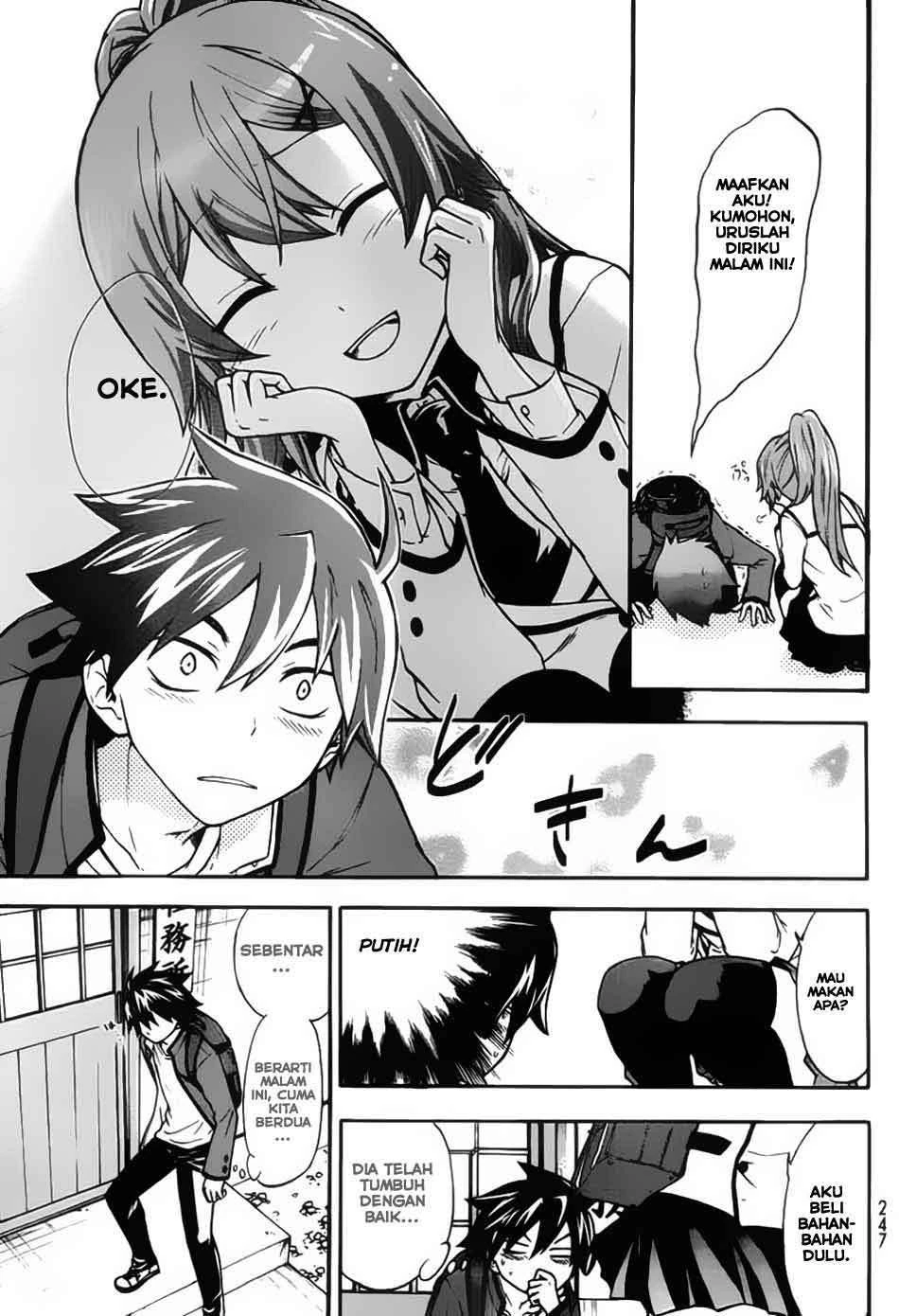 Halaman 11 — Maga-Tsuki Chapter 1