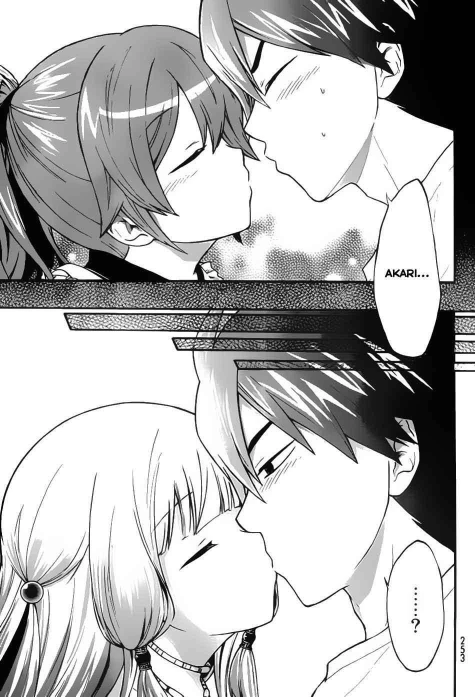 Halaman 17 — Maga-Tsuki Chapter 1