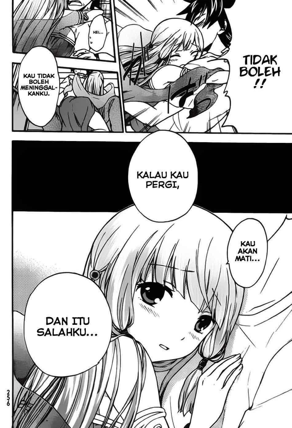 Halaman 20 — Maga-Tsuki Chapter 1