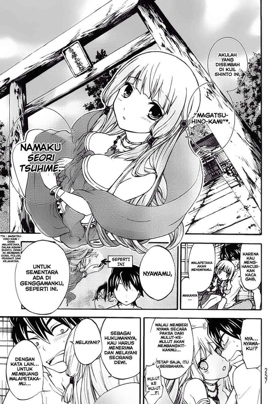 Halaman 21 — Maga-Tsuki Chapter 1