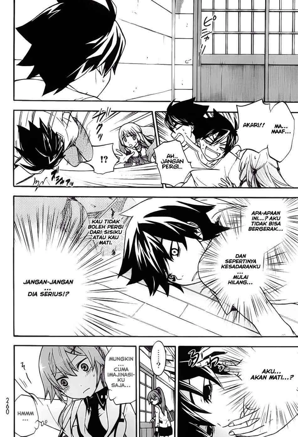 Halaman 24 — Maga-Tsuki Chapter 1