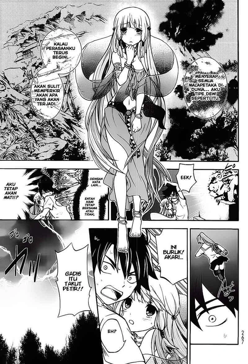 Halaman 31 — Maga-Tsuki Chapter 1