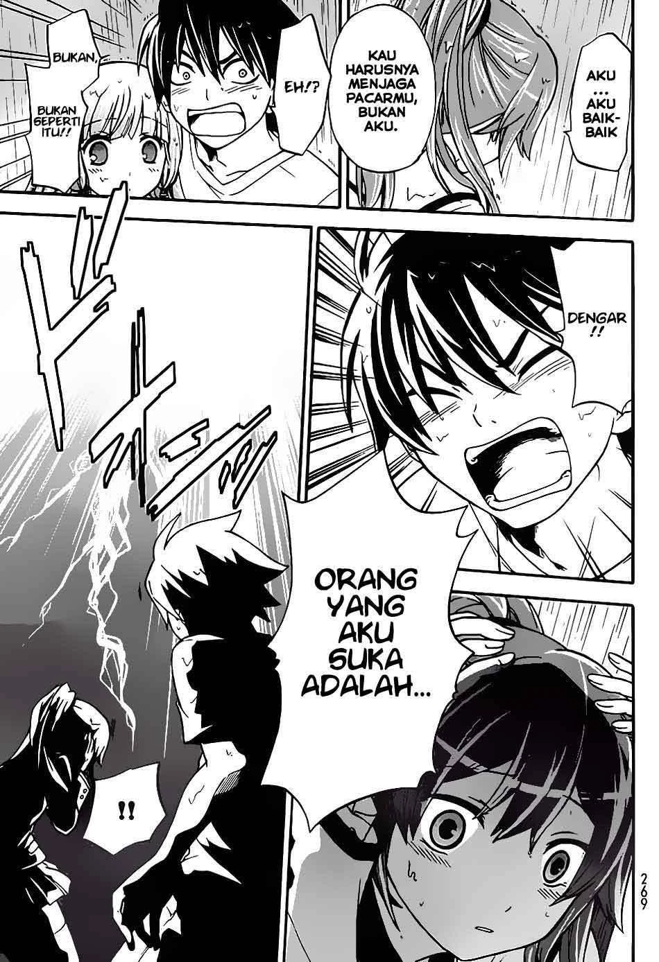 Halaman 33 — Maga-Tsuki Chapter 1