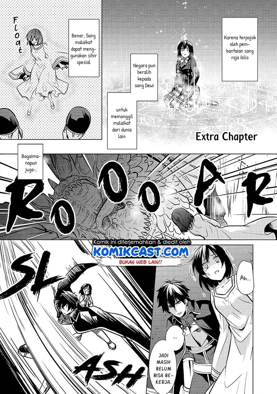 Halaman 3 — Kondo koso Shiawase ni Narimasu! Chapter 26.5