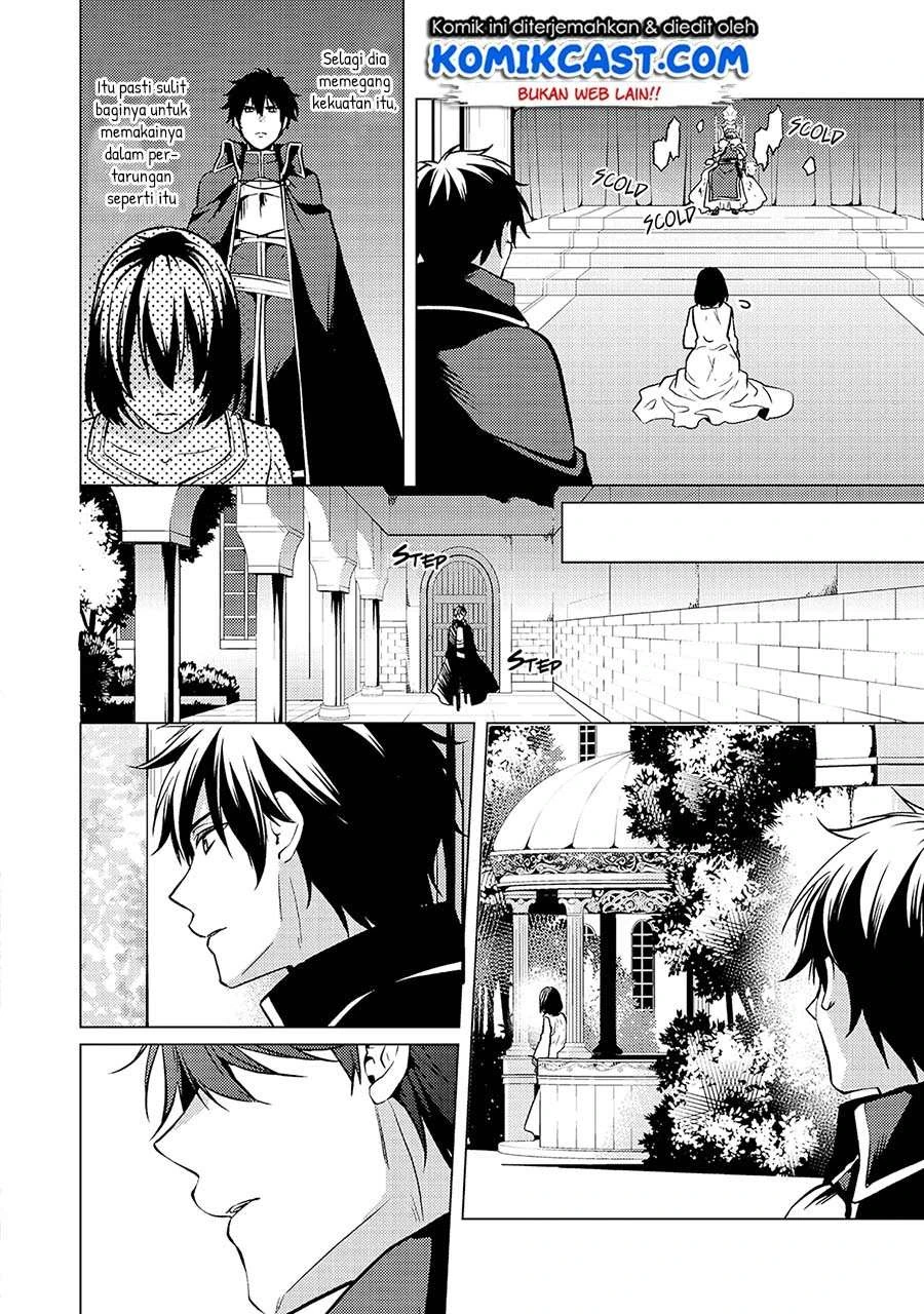 Halaman 4 — Kondo koso Shiawase ni Narimasu! Chapter 26.5