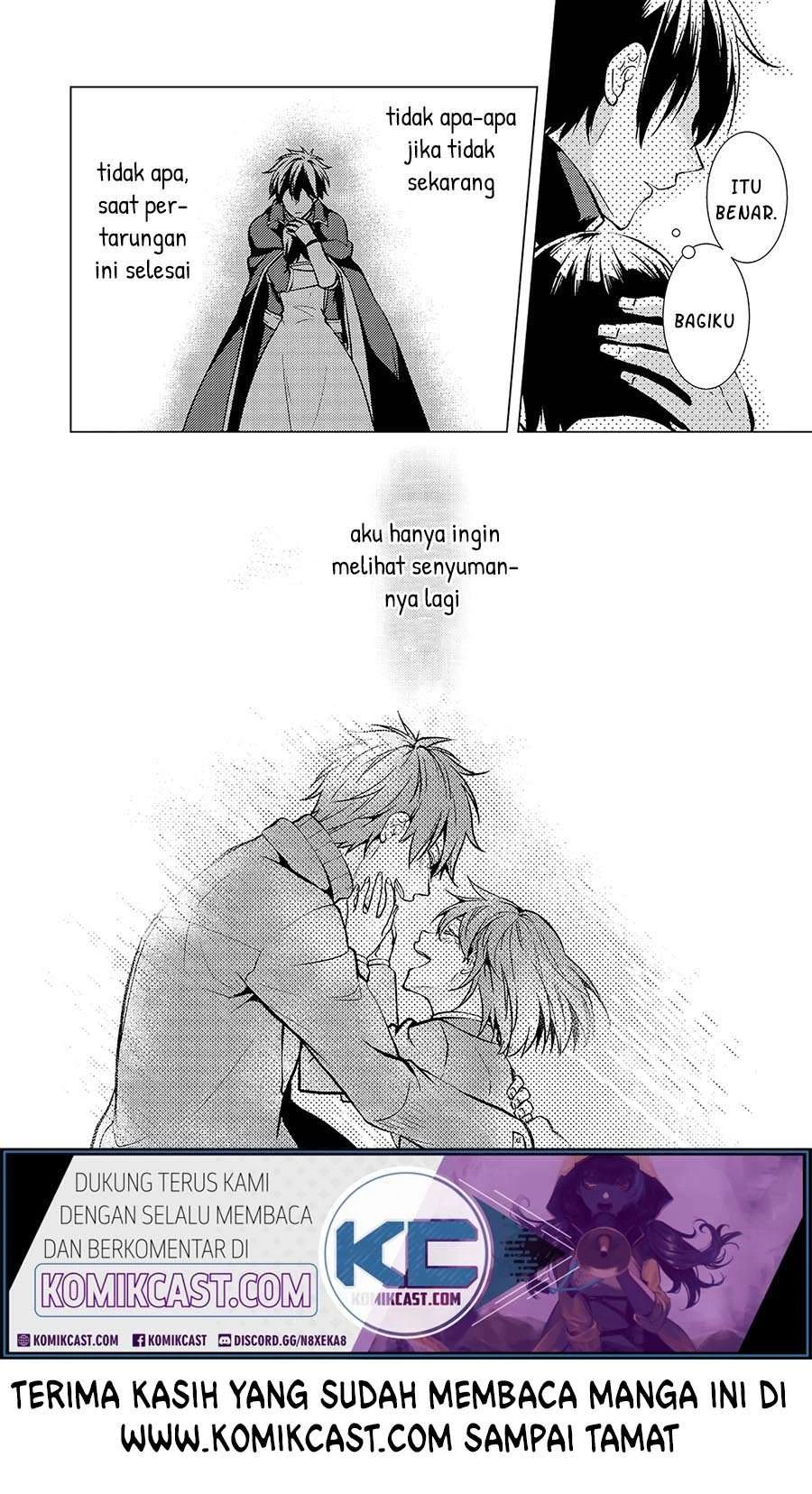Halaman 7 — Kondo koso Shiawase ni Narimasu! Chapter 26.5