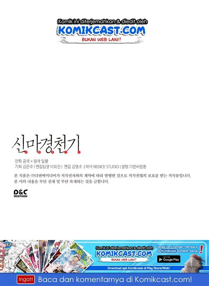Halaman 63 — Heavenly Demon Reborn! Chapter 64