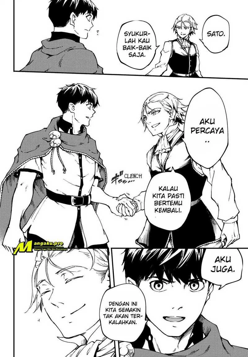 Halaman 7 — Kekkon Yubiwa Monogatari Chapter 47.1